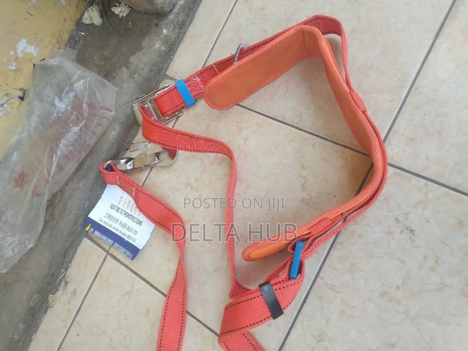 Ideal Pole Safety Harness