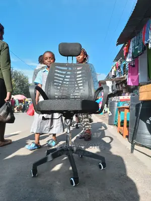 Office Chair (Supply Price)