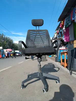 Office Chair (Supply Price)