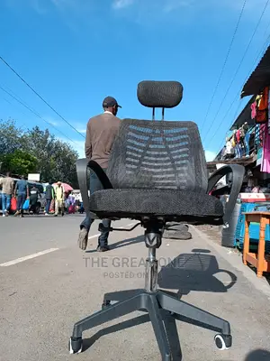 Office Chair (Supply Price)