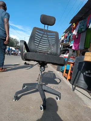 Office Chair (Supply Price)