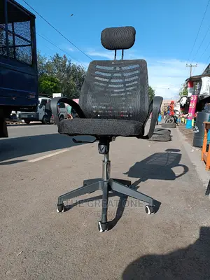 Office Chair (Supply Price)