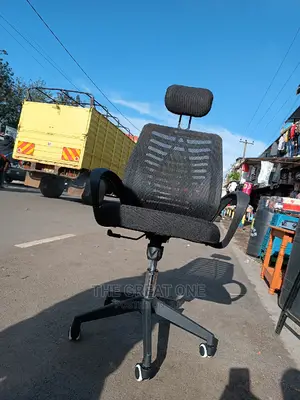 Office Chair (Supply Price)