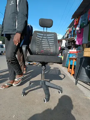 Office Chair (Supply Price)
