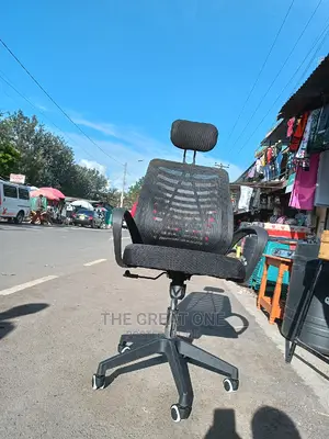 Office Chair (Supply Price)