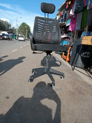 Office Chair (Supply Price)
