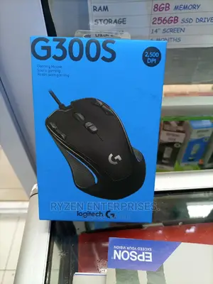 Logitech G300S Optical Mouse