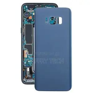Samsung Galaxy S8 Battery Back Cover (Coral Blue)