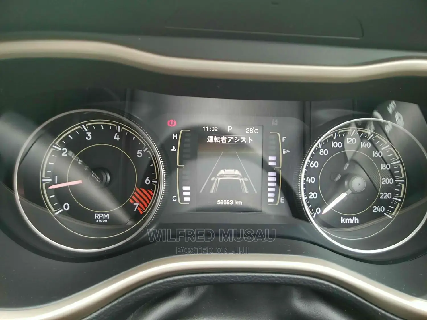 Jeep Cherokee 2015 White