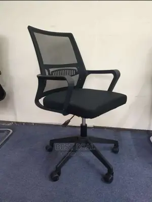 Mesh Chair