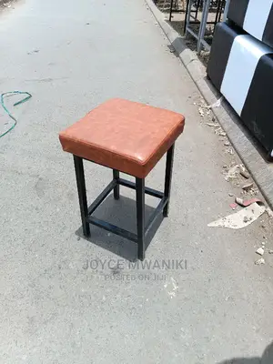 Square Leather Stool