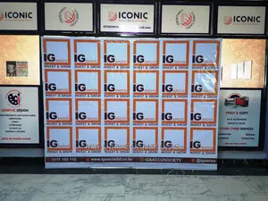 3m Media Banner