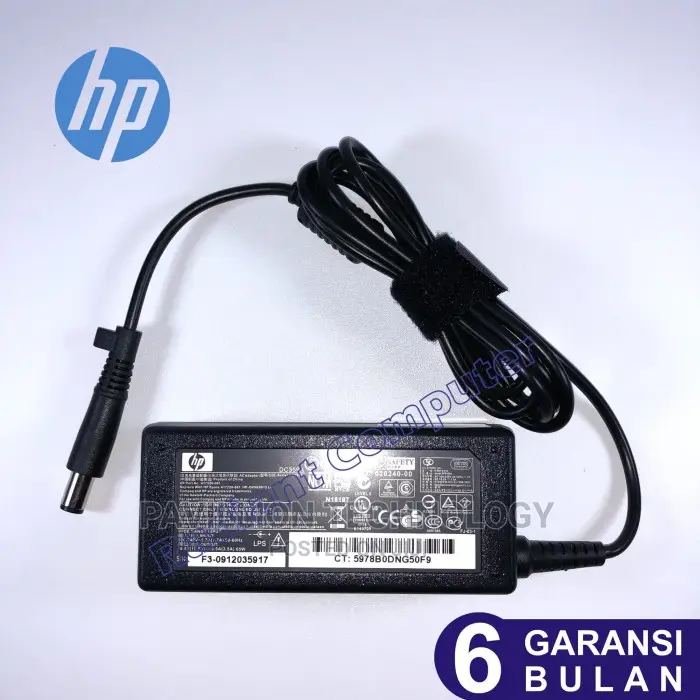 Hp Elitebook 820g1 Charger