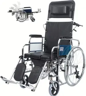Reclining Commode Wheelchair