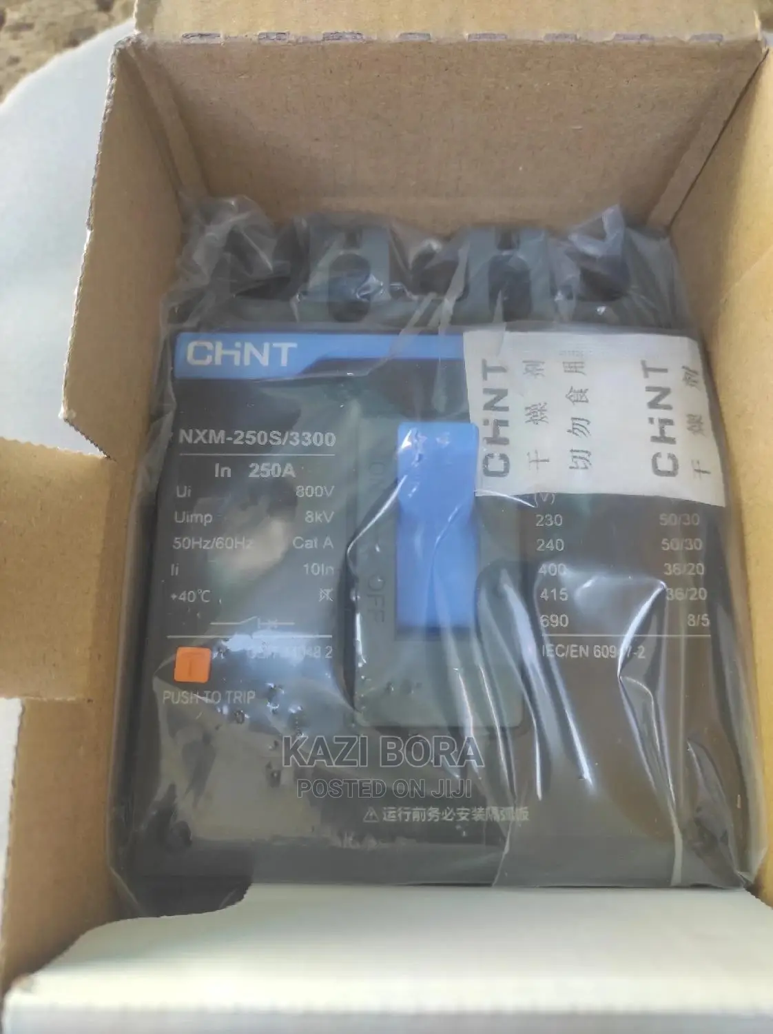 250a 3pole McCb Chint
