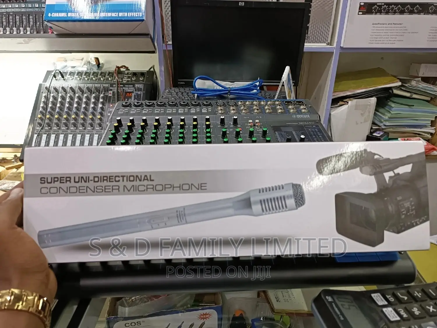 Shure Camera Microphone