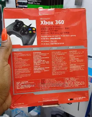 Xbox 360 Wired Controller