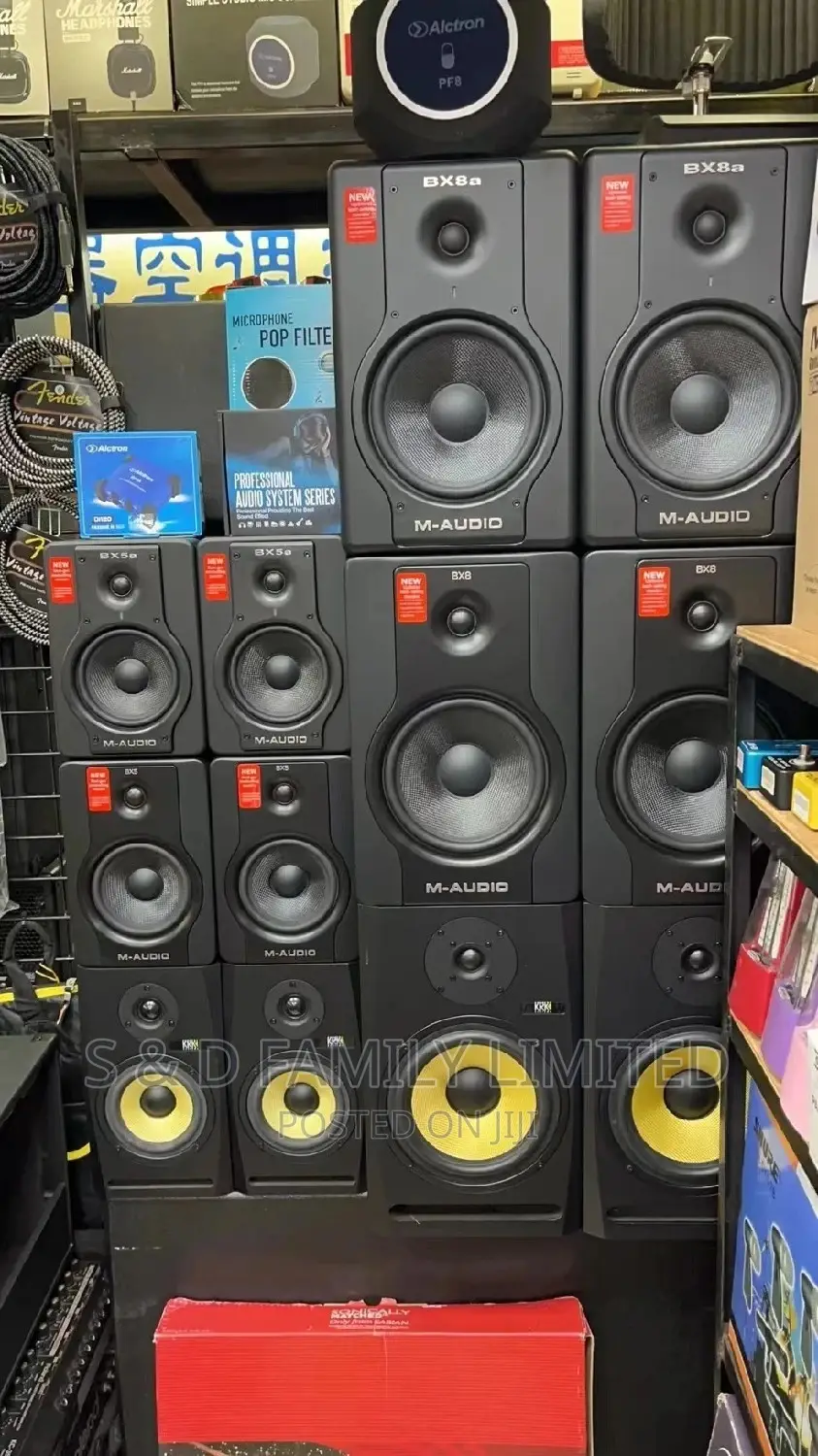 Studio Monitors