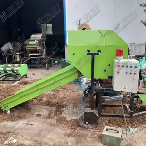 Small Household Breeding Feed Cattle Sheep Pigs Lawn Mower