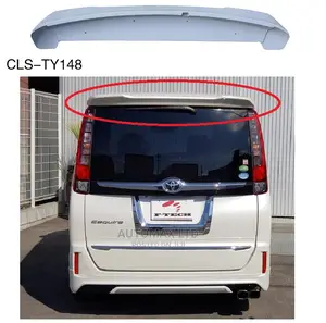 Toyota Esquire Van, Rear Roof Spoiler
