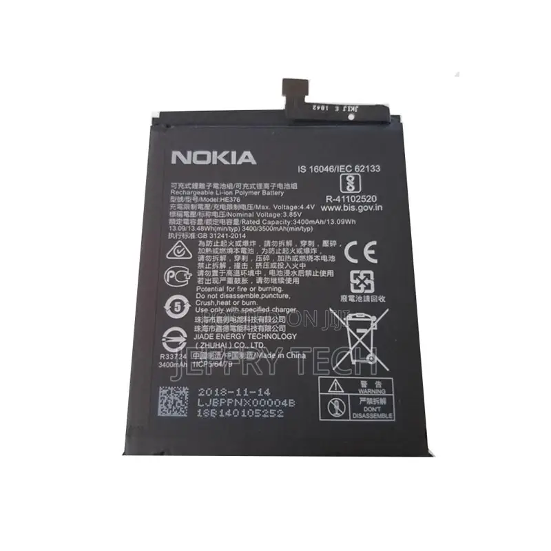 Nokia 3.1 Plus Battery Replacement