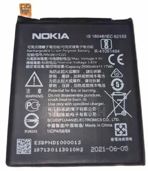 Nokia 3.1 Plus Battery Replacement