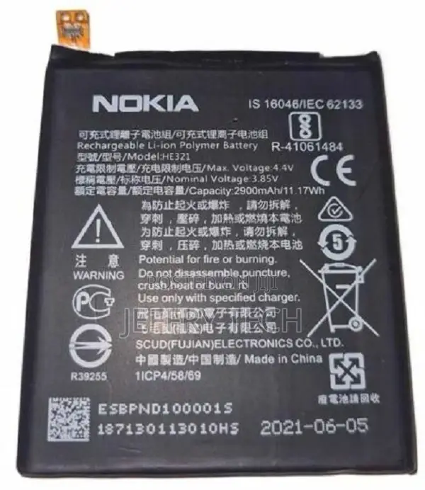 Nokia 3.1 Plus Battery Replacement