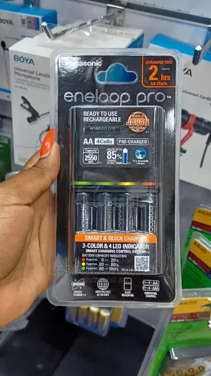 Panasonic 4battery+Charger Eneloop Pro