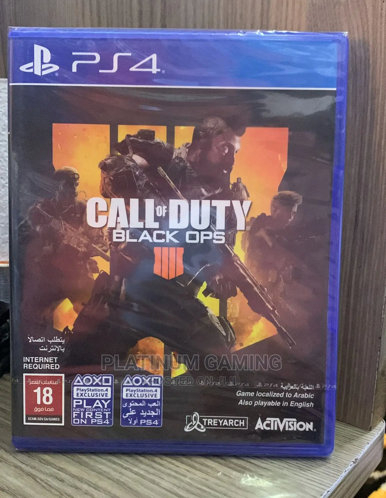 Call Of Duty: Black Ops 4