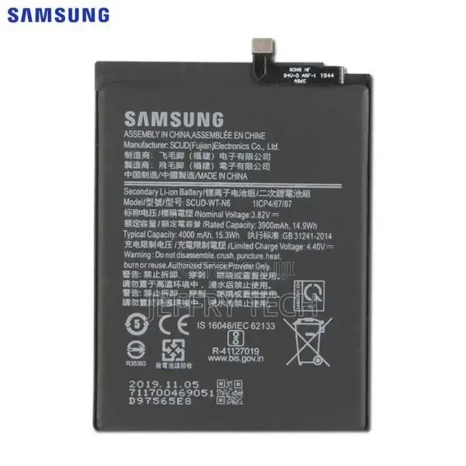 Samsung A10s Battery Replacement