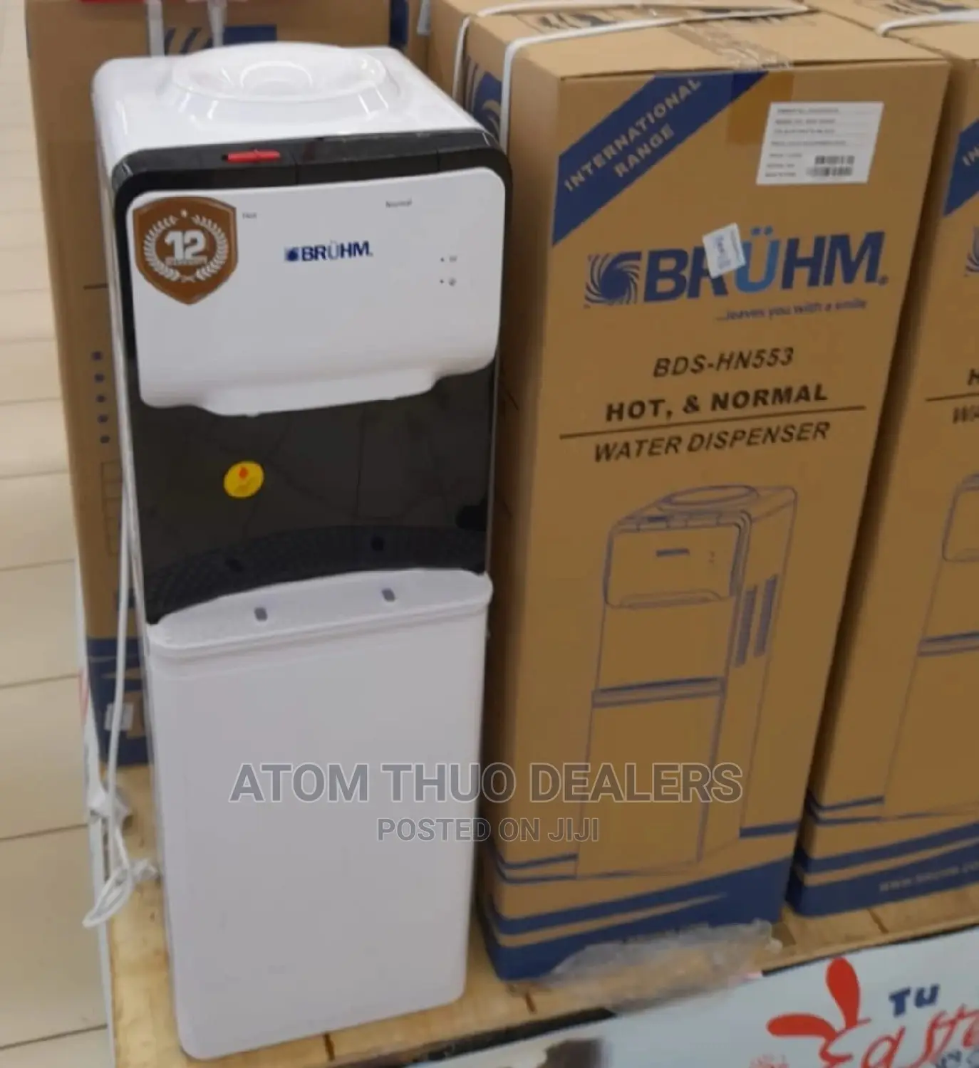 Bruhm Dispenser Instock