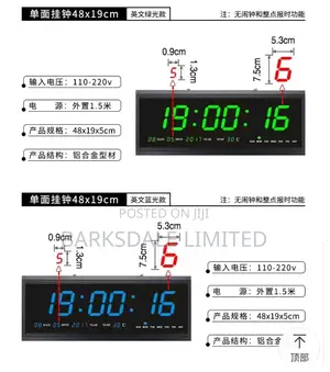 Extra Large Wall Clock Time Date Digital Led LCD Electronic