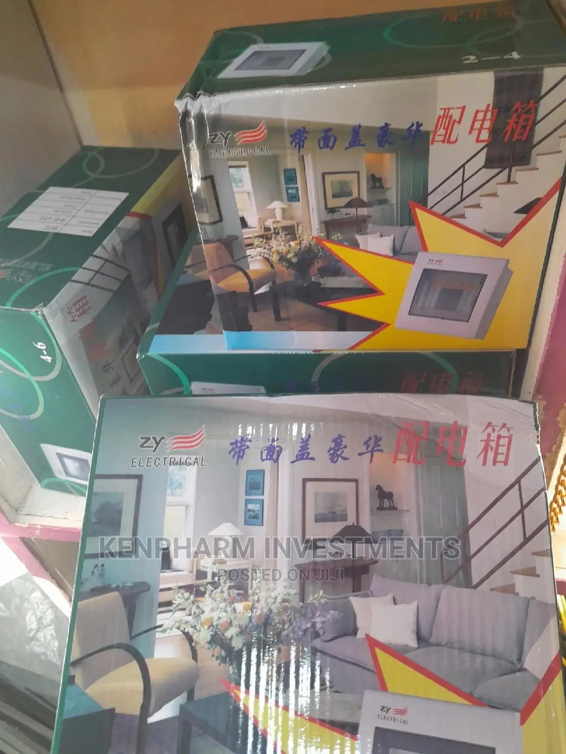 Zy 4 Way Consumer Unit Plastic