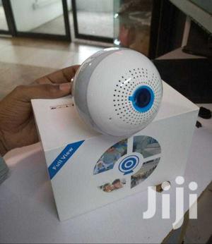 View Your Home Wherever You Are From Smartphone