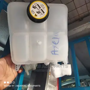 Axela Coolant Tank