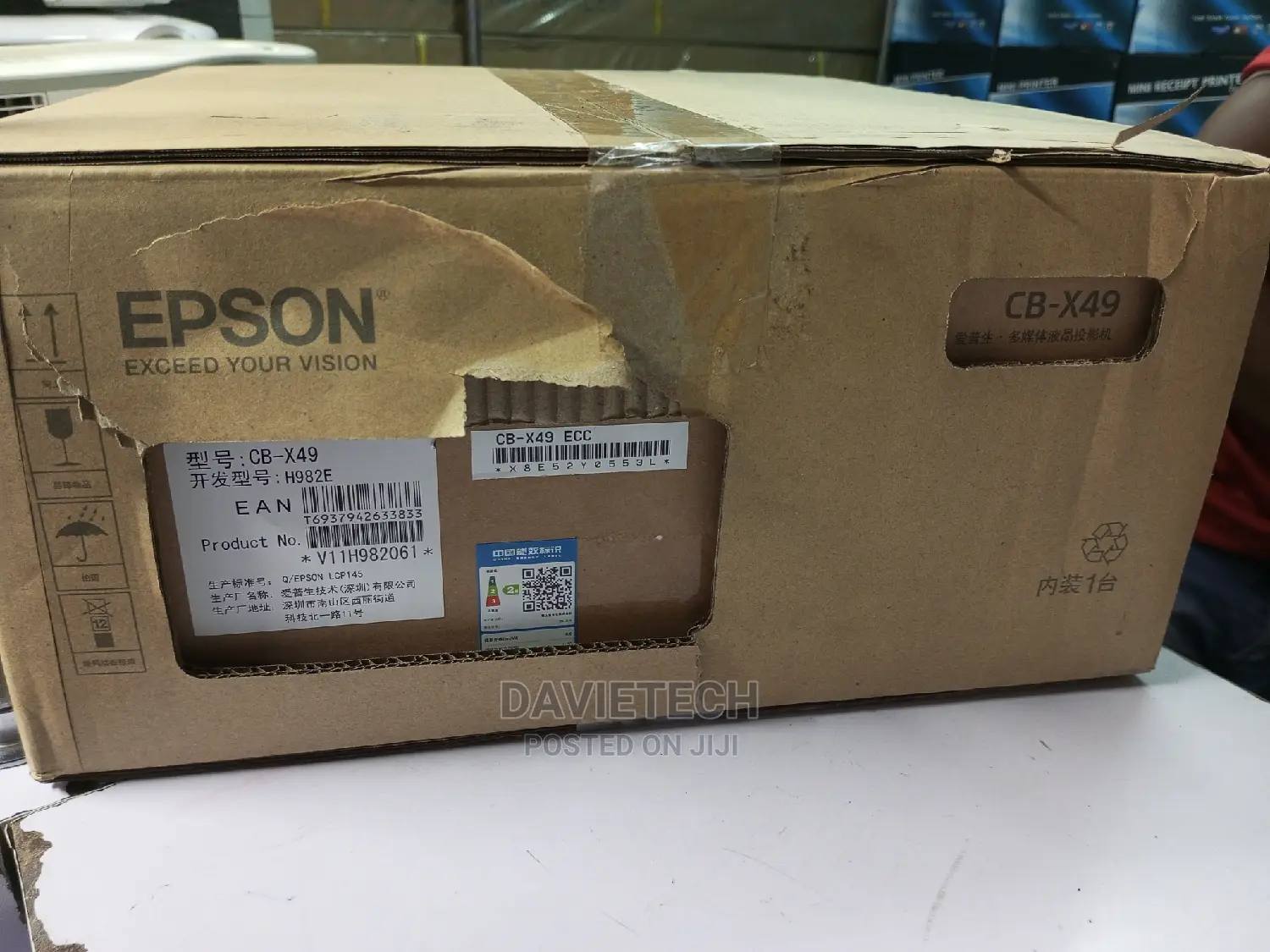 EPSON Cb-X49