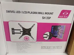 Swivel Wall Mount