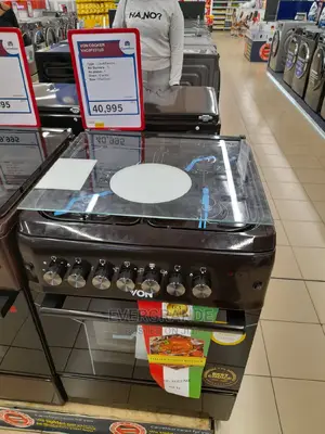 Von Standing Cooker 60 Cm*60 Cm