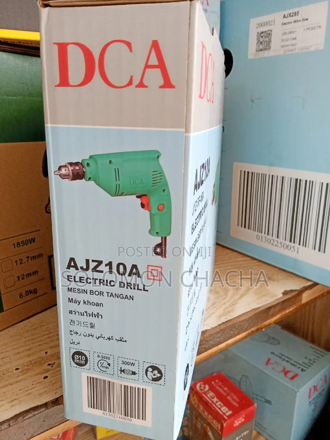 Dca Electrical Drill 300W
