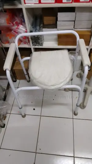 Extra Wide Portable Toilet Commode Chair 55cm Width