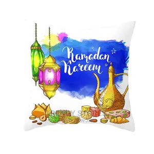 Ramadhan Kareem Home Decor Cushion Cover