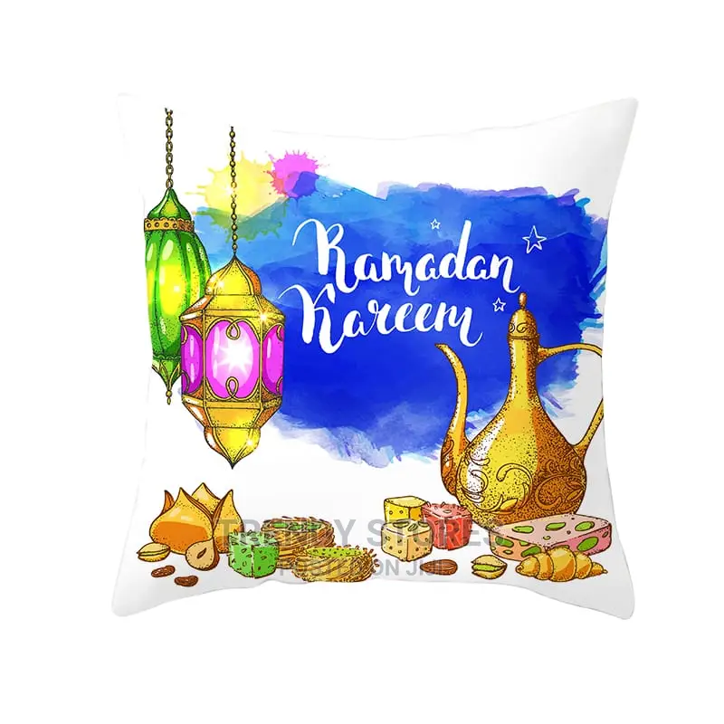 Ramadhan Kareem Home Decor Cushion Cover