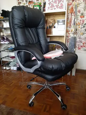 Executive Office Leather Chair