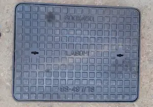 Cast Iron Manhole Cover/Inspection Chambers-450mm×600mm
