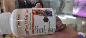 Fast Weight Gain Tablets