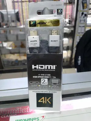 Sony High Speed HDMI Cable 2m