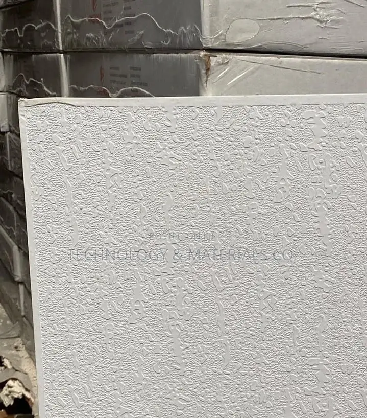 Waterproof Gypsum Ceiling Tiles(13mm )