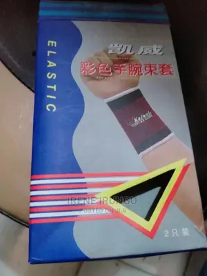 Wrist Support