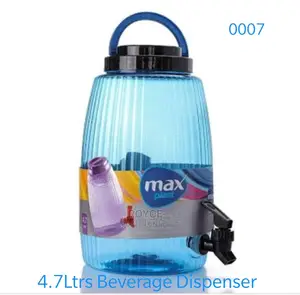 Beverage Dispenser_4.7L