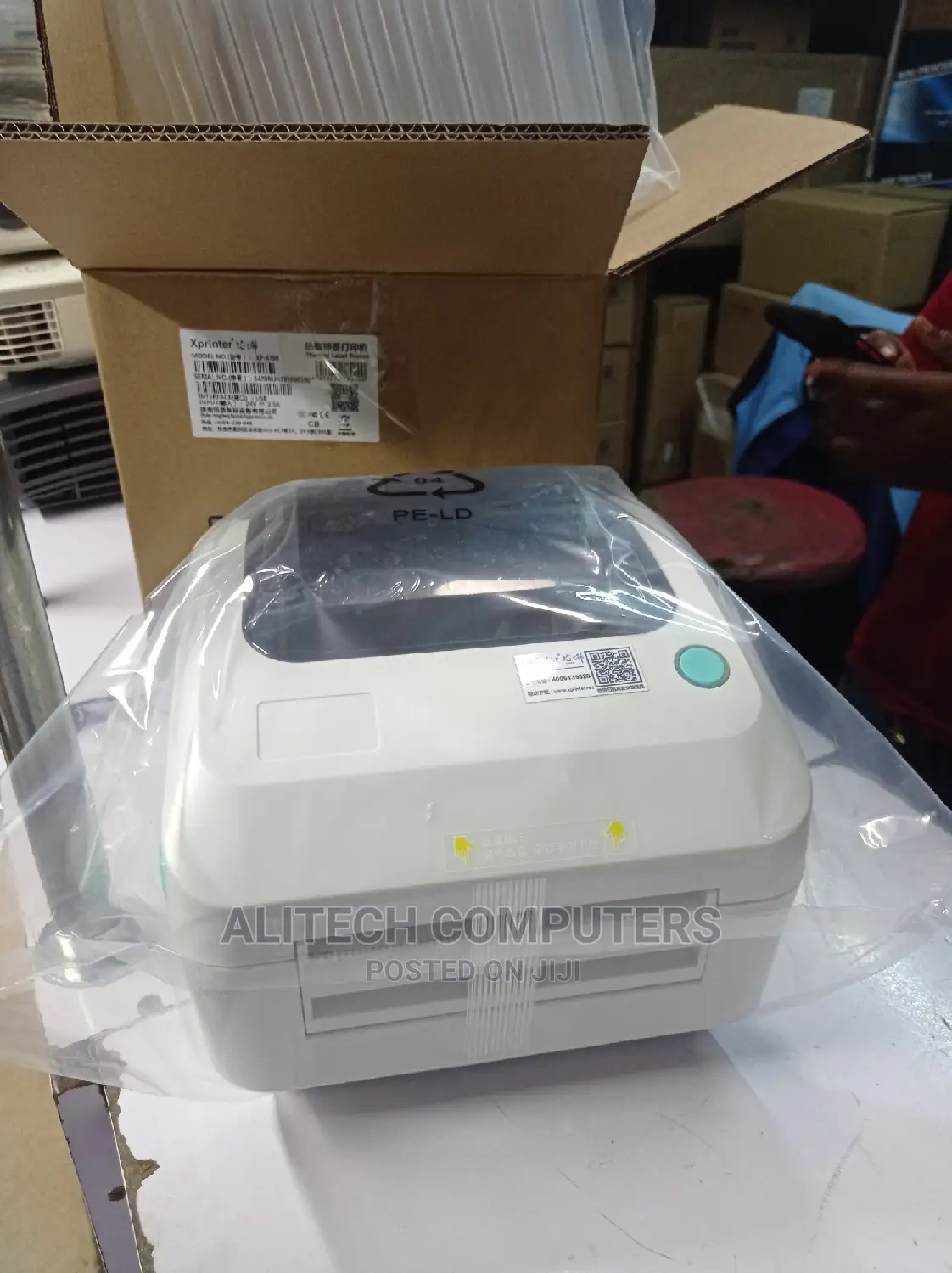 Barcode Printer
